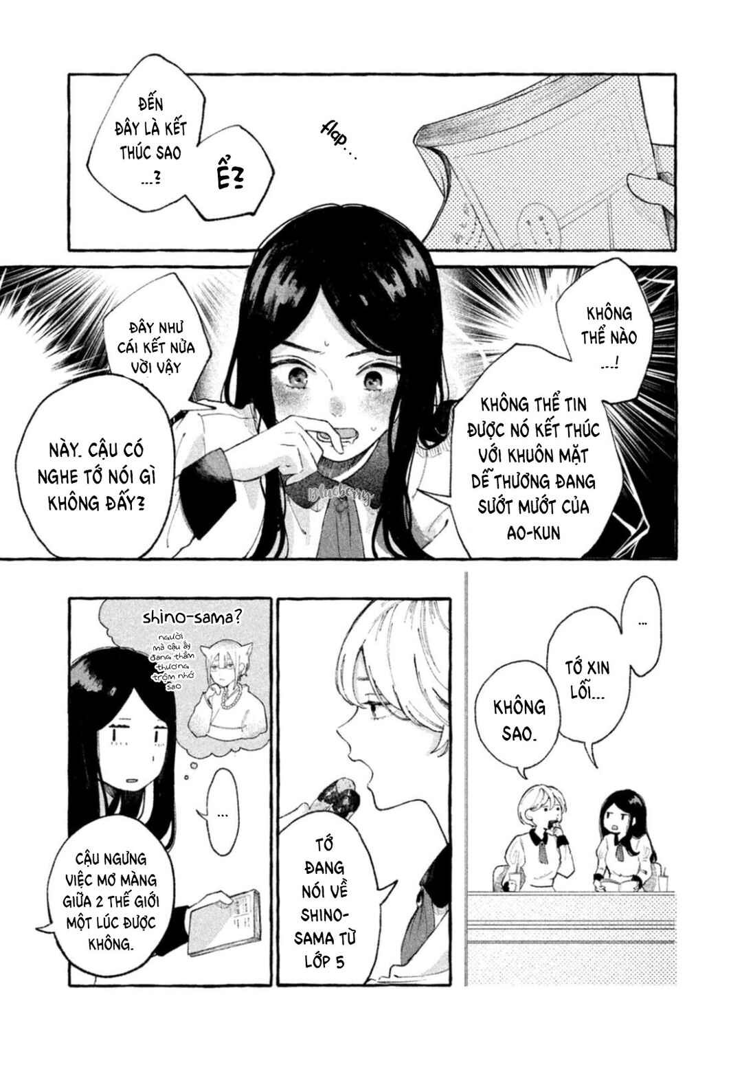 Chapter ? - Page 2