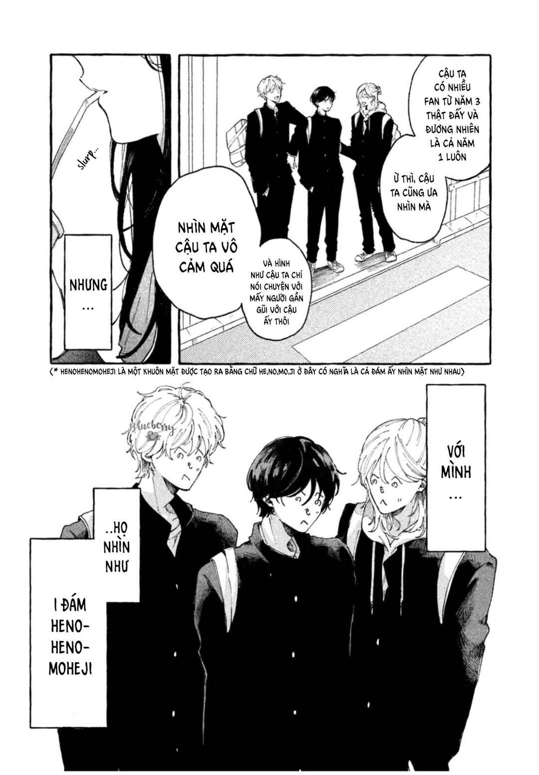 Chapter ? - Page 4