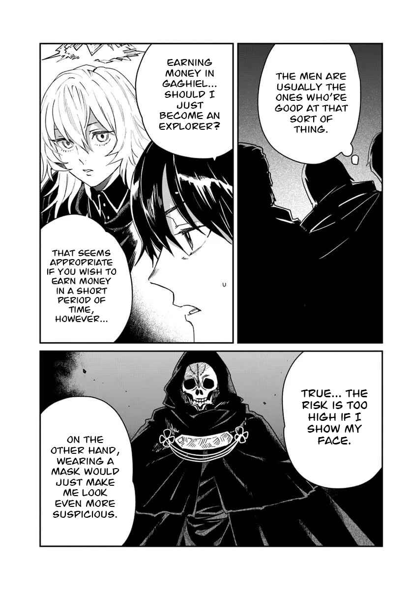 Chapter 10 - Page 4