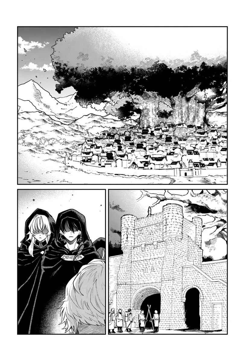 Chapter 10 - Page 9
