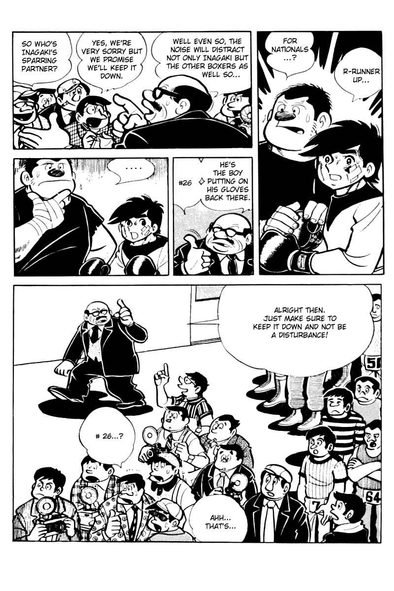 Chapter 60 - Page 2
