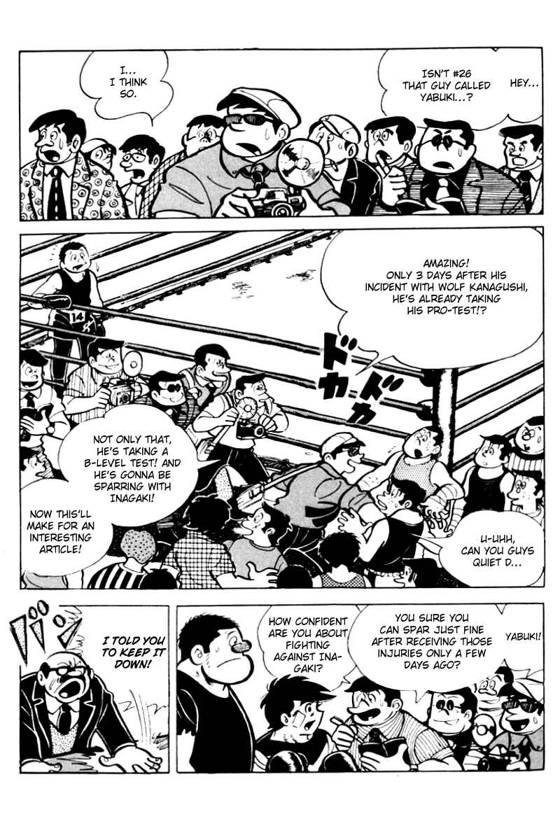 Chapter 60 - Page 3