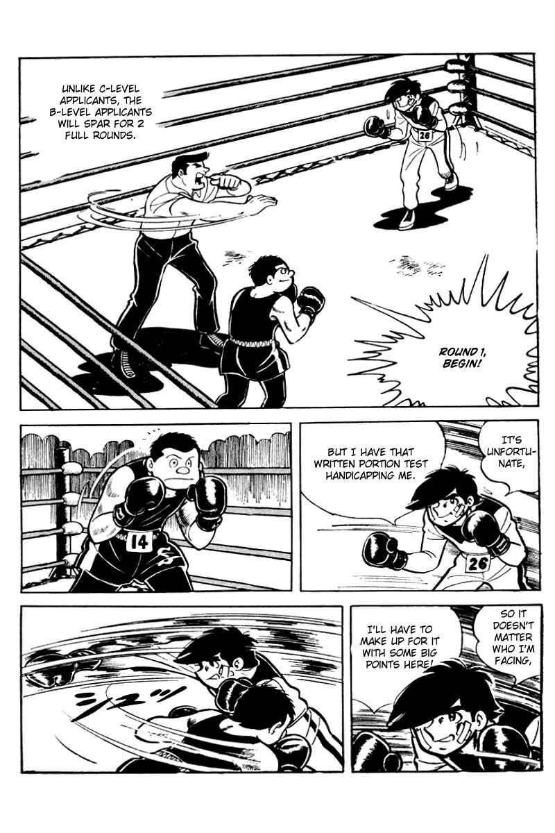 Chapter 60 - Page 5