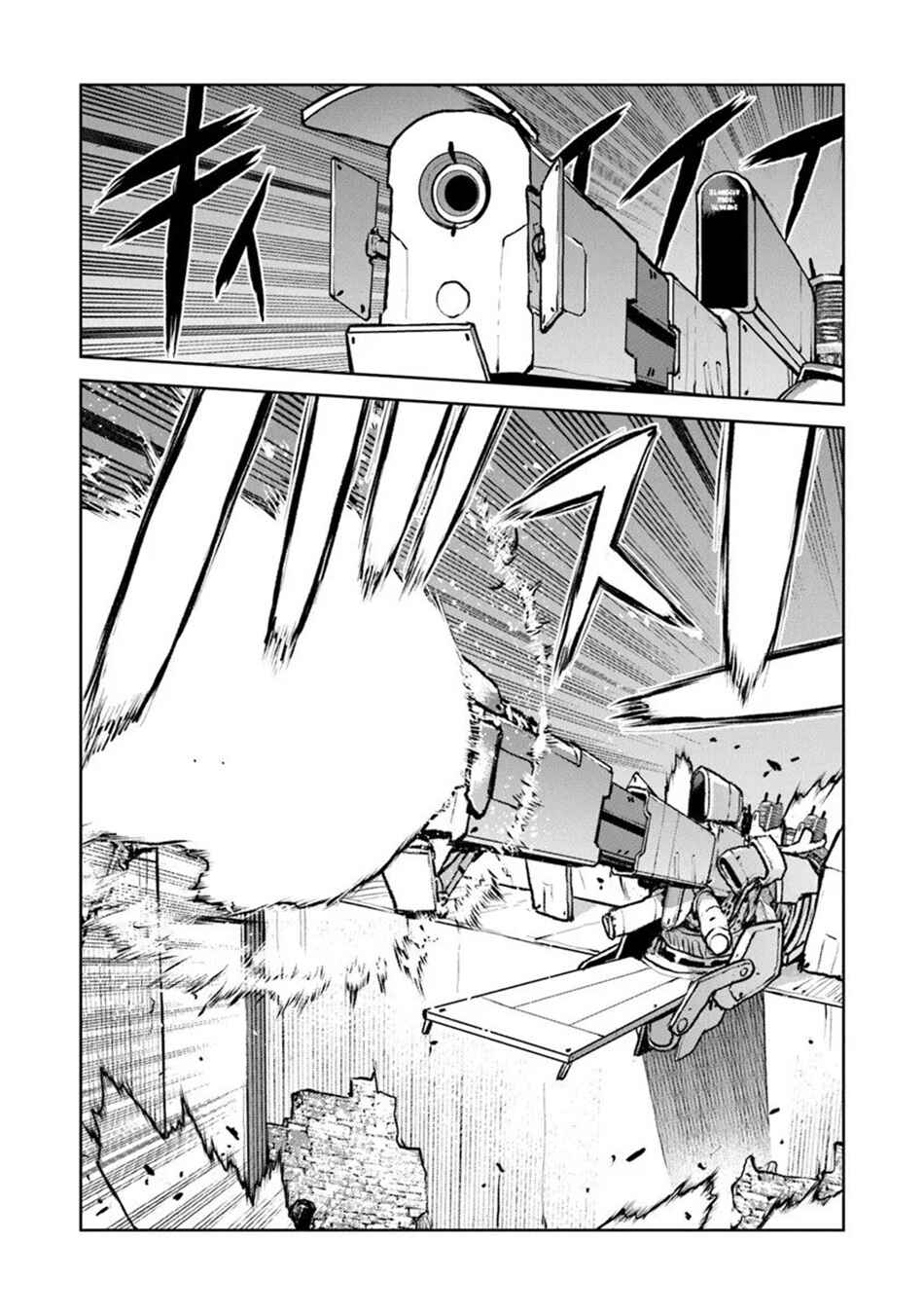 Chapter 59 - Page 11