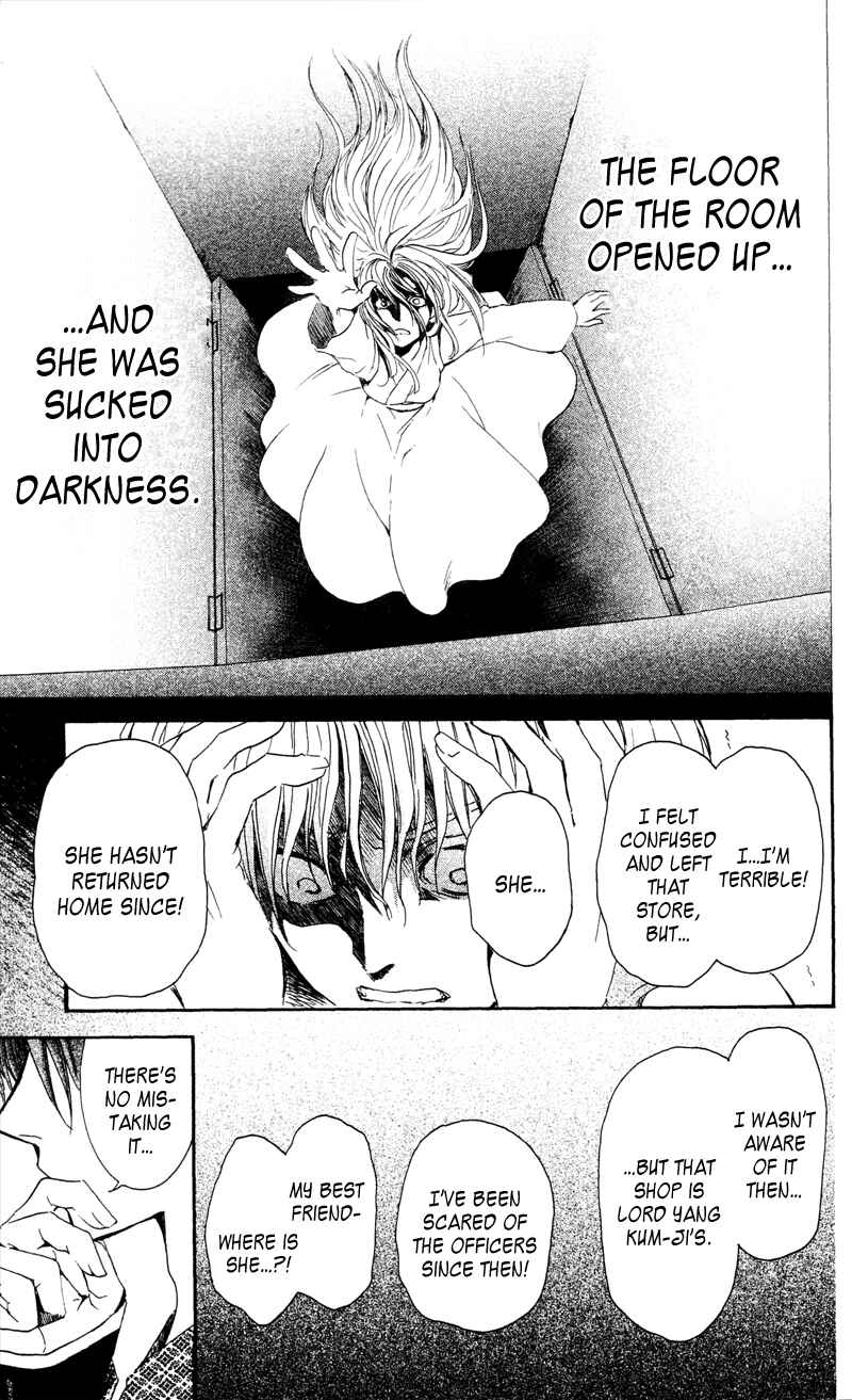 Chapter 33 - Page 25