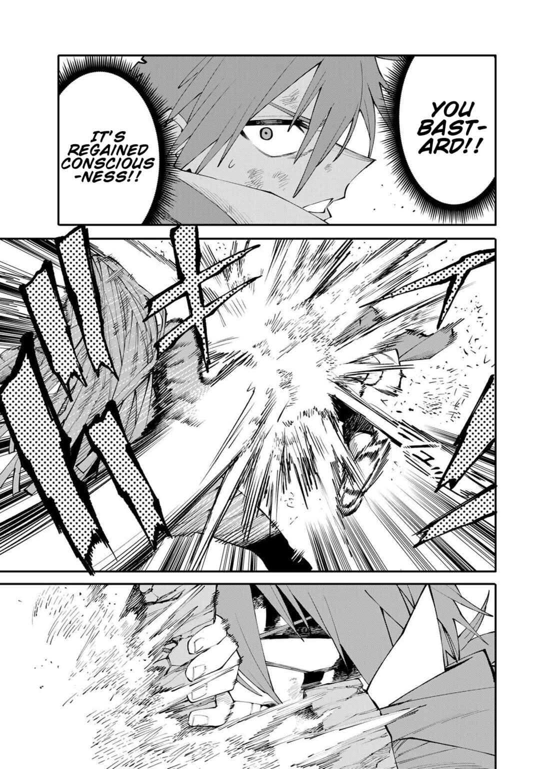 Chapter 25 - Page 5