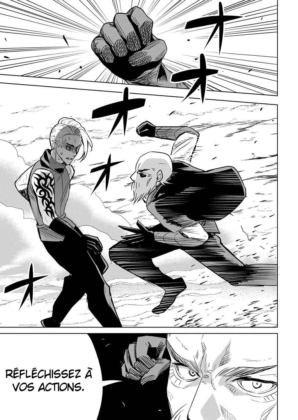 Chapter 2.2 - Page 17