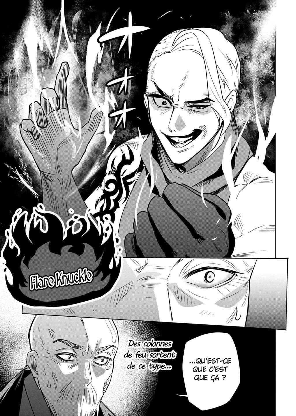 Chapter 2.2 - Page 7
