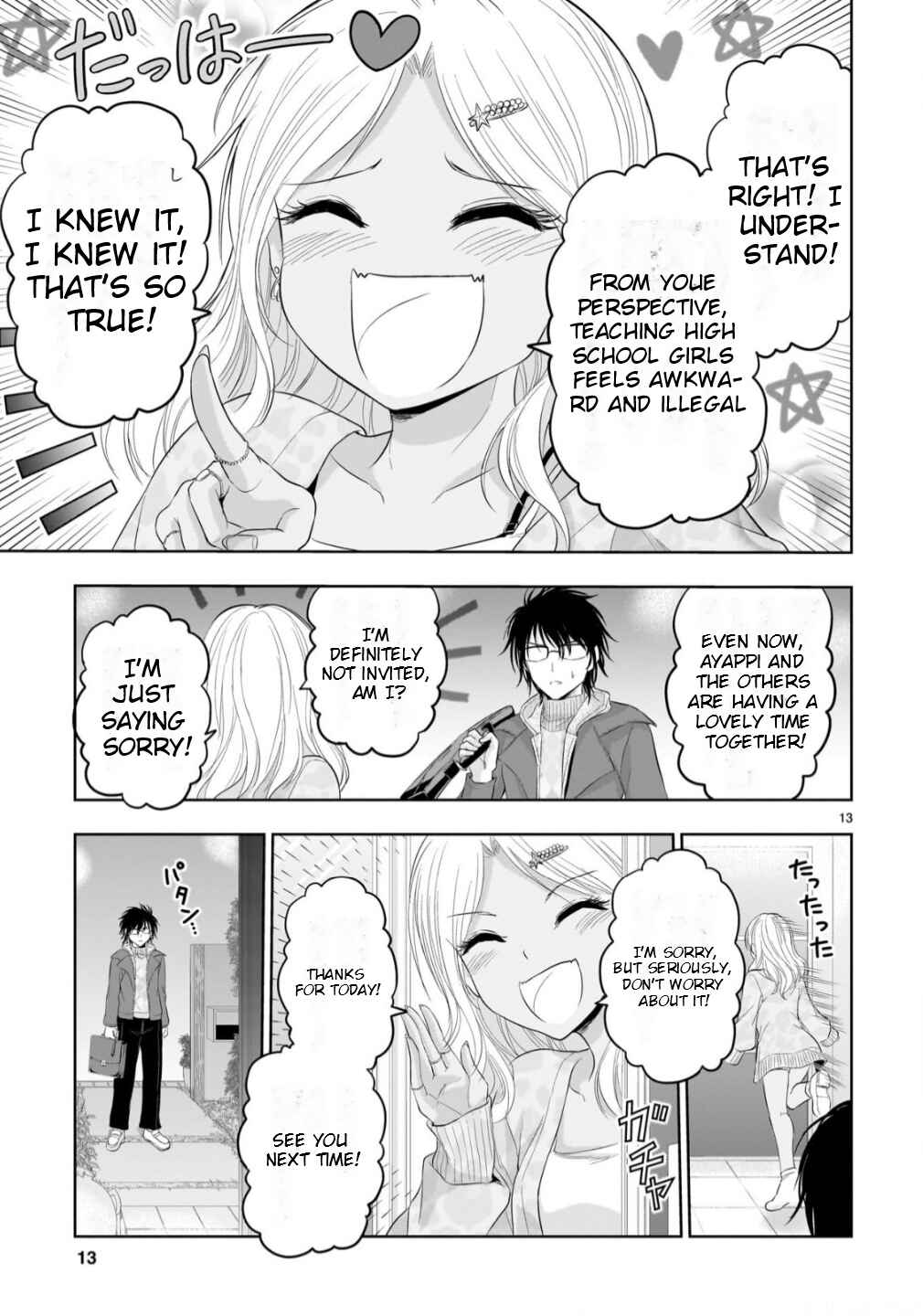 Chapter 99 - Page 13