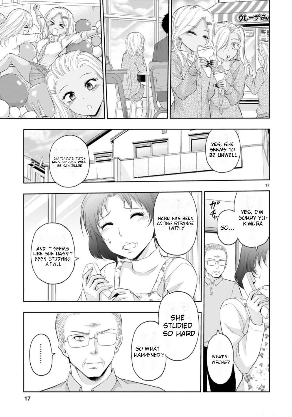 Chapter 99 - Page 17
