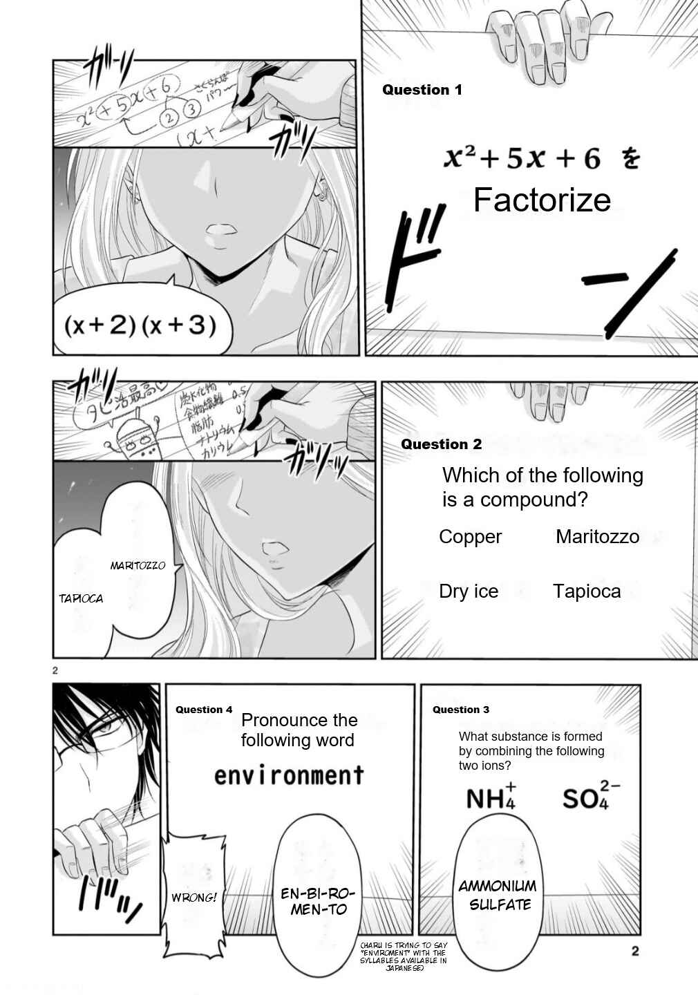 Chapter 99 - Page 3
