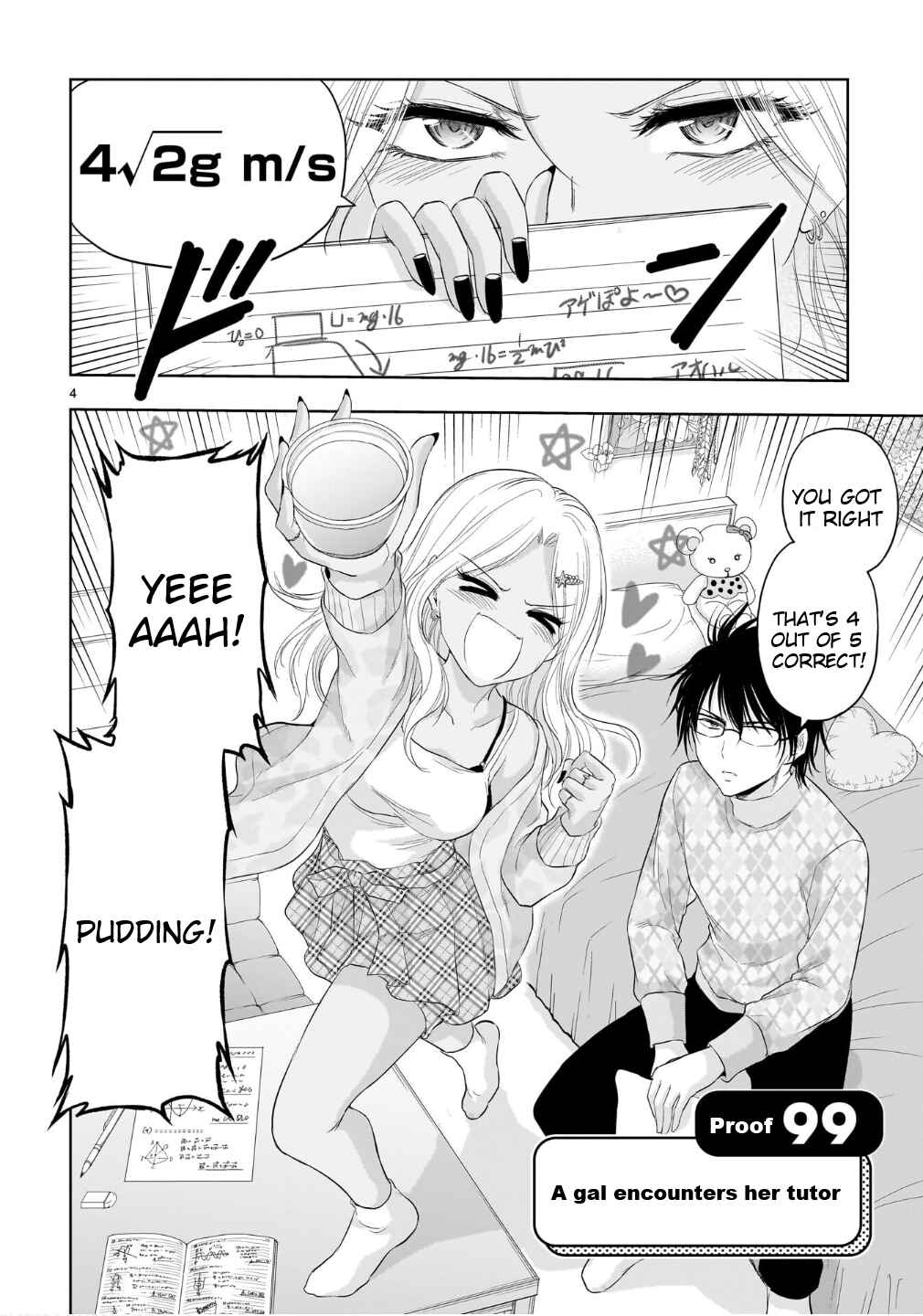 Chapter 99 - Page 5