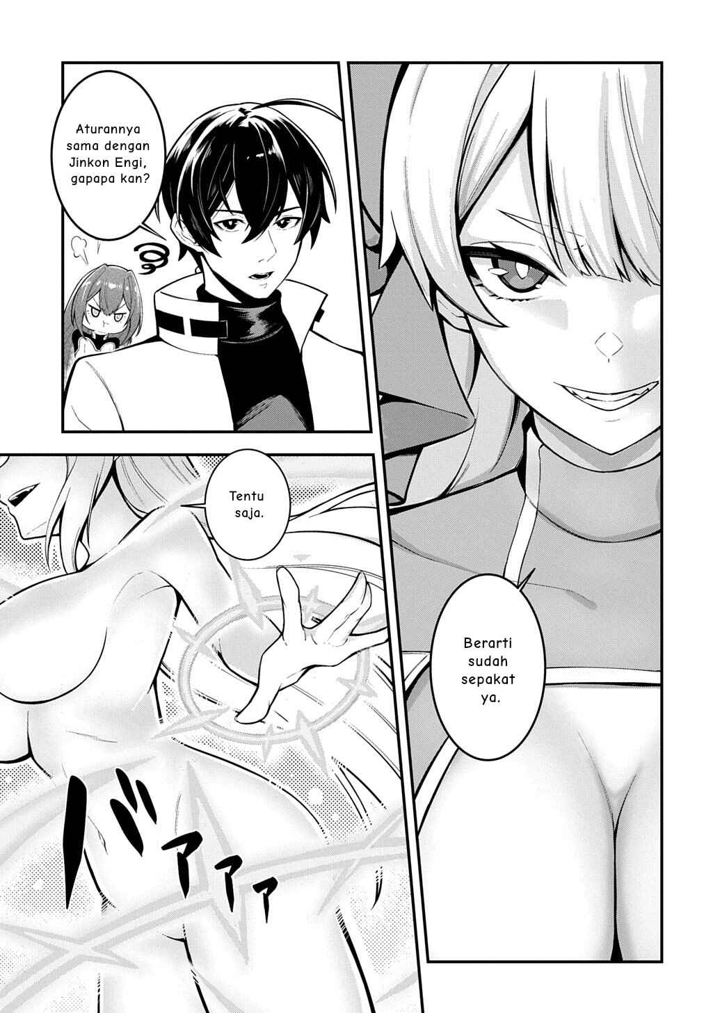 Chapter 2 - Page 14