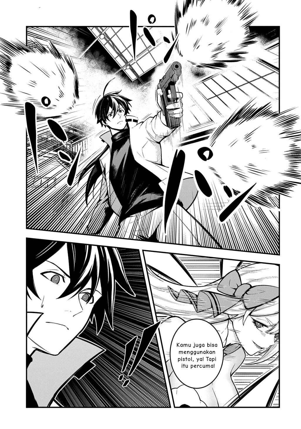 Chapter 2 - Page 20