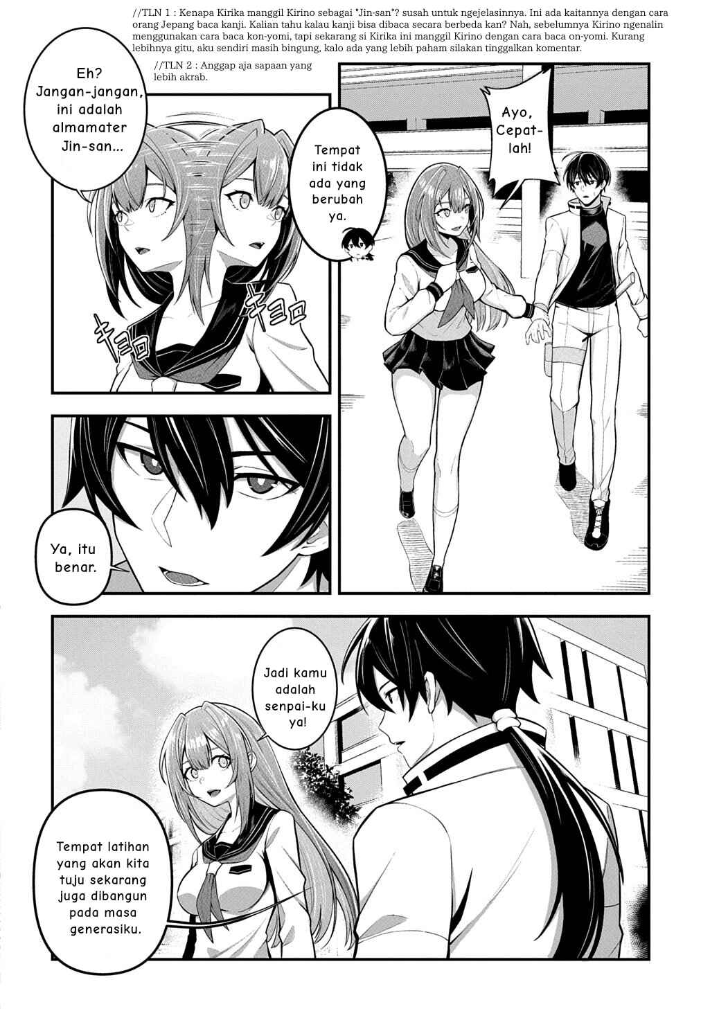 Chapter 2 - Page 3