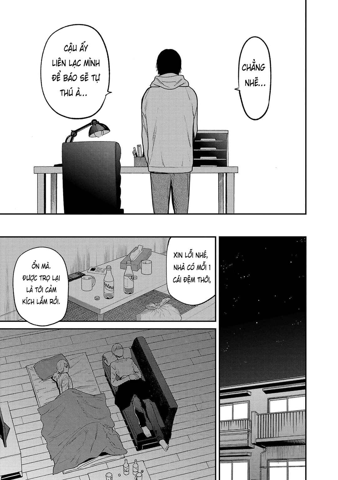 Chapter 70 - Page 12