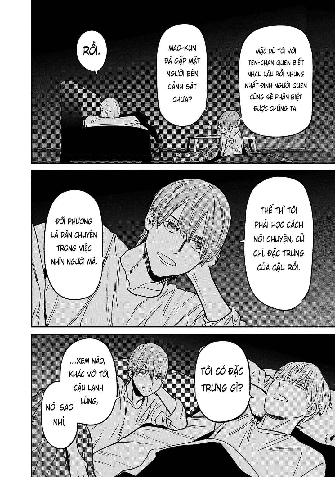 Chapter 70 - Page 13
