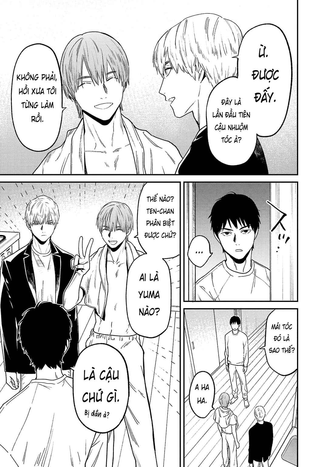 Chapter 70 - Page 4