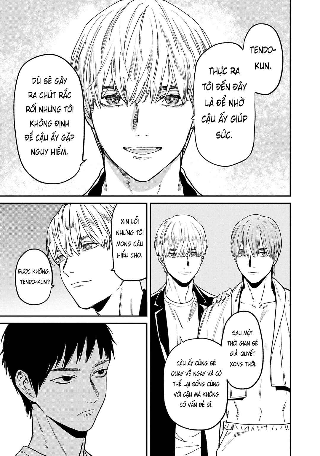 Chapter 70 - Page 6
