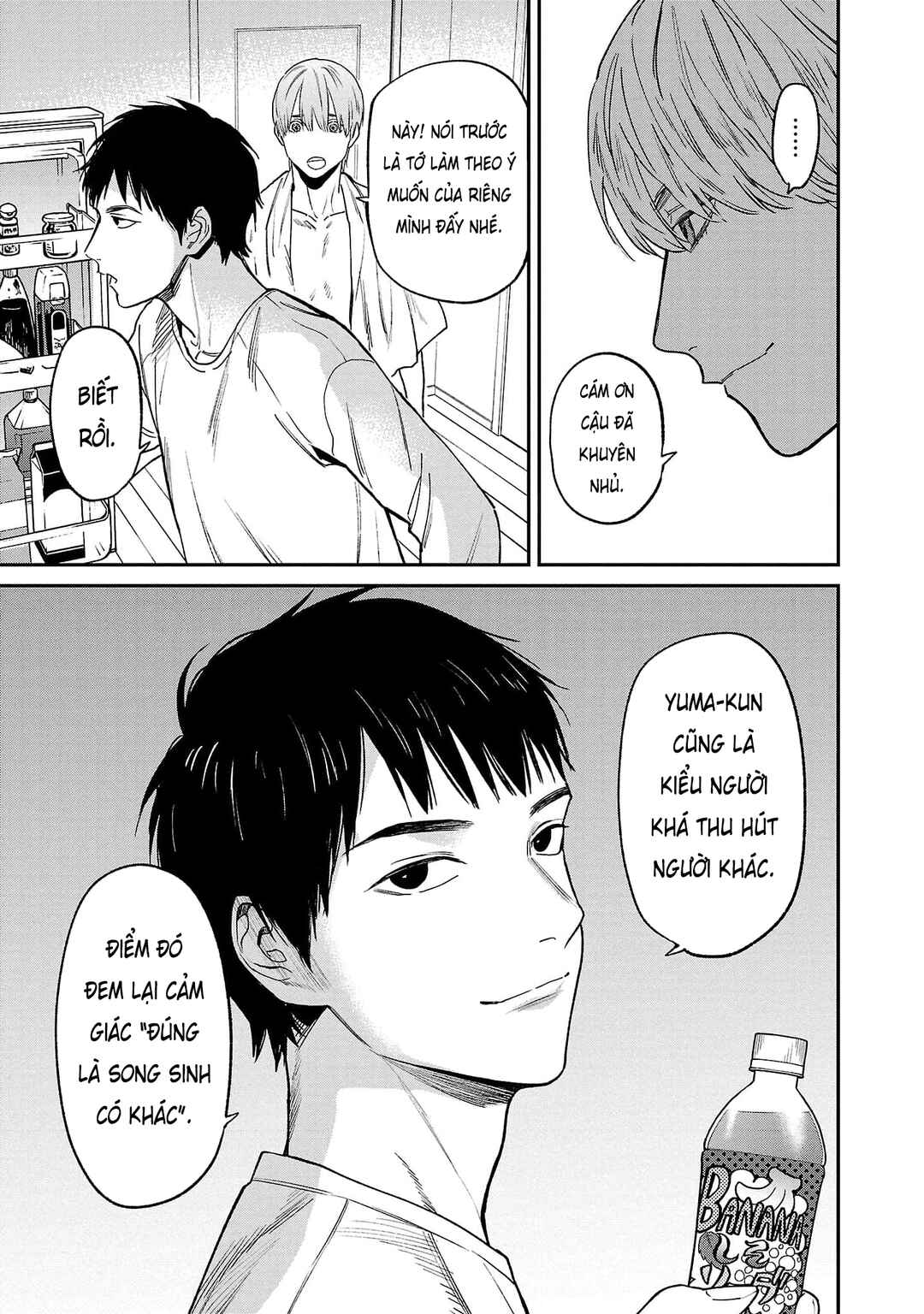 Chapter 70 - Page 8