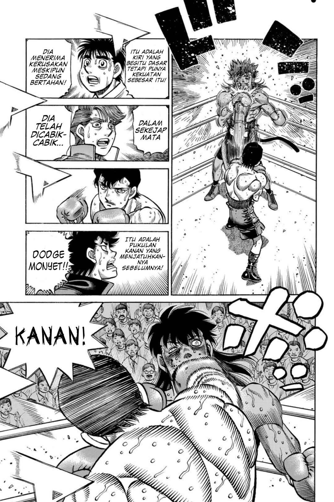 Chapter 1405 - Page 5