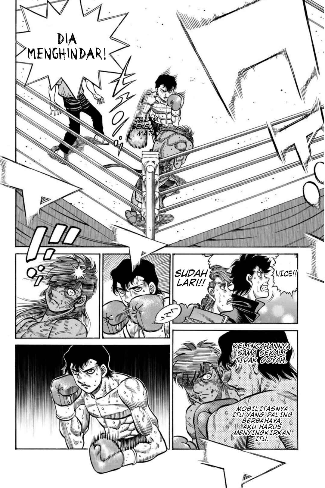 Chapter 1405 - Page 6