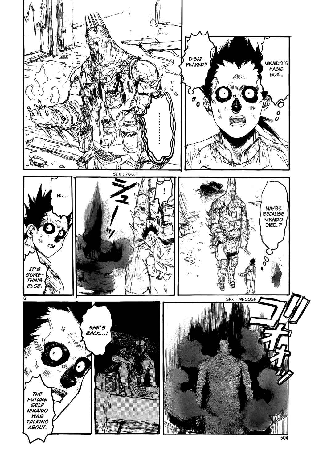 Chapter 155 - Page 8