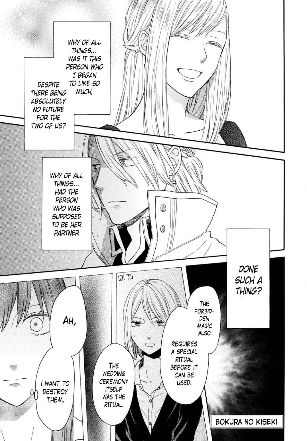 Chapter 94 - Page 1