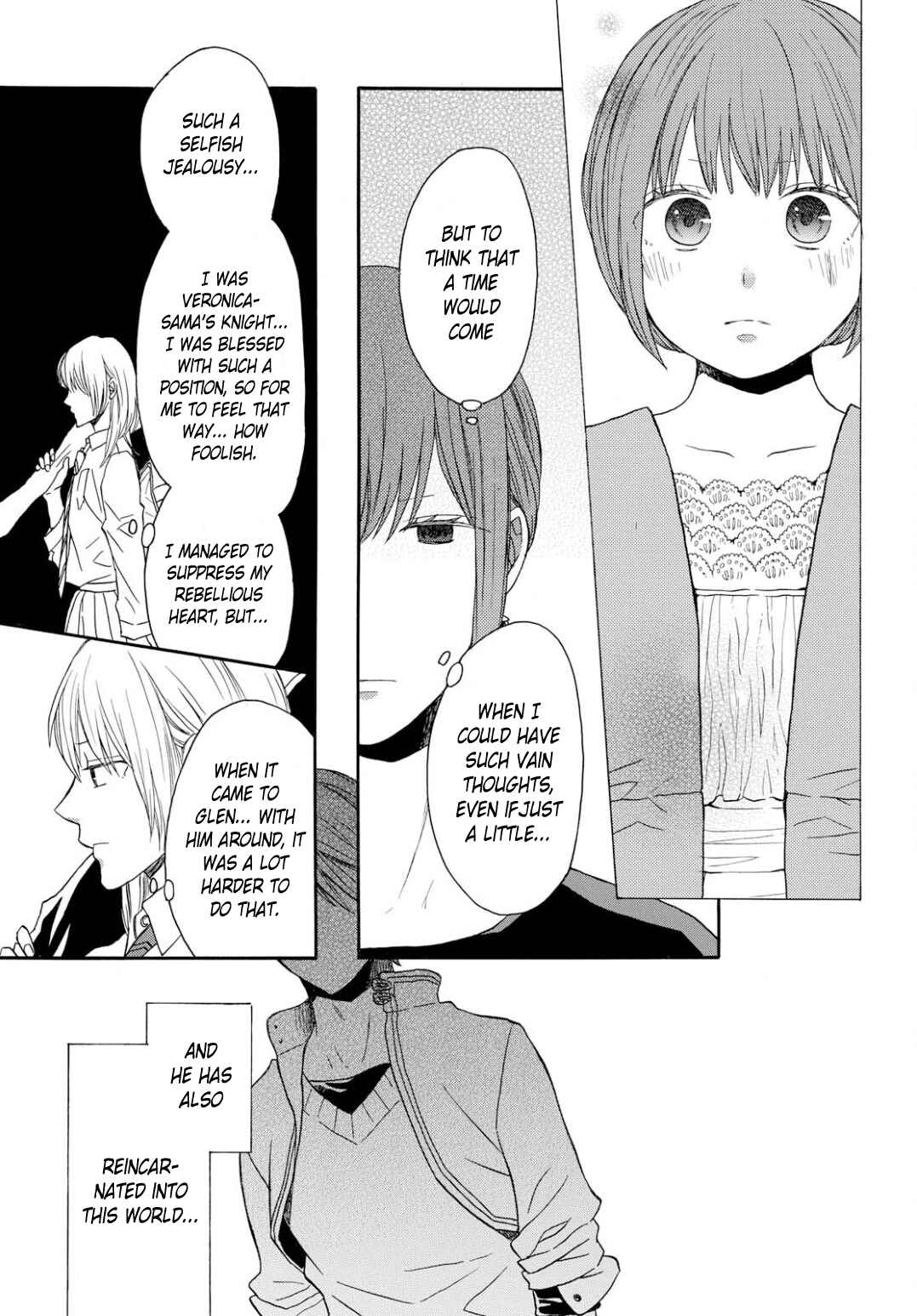 Chapter 94 - Page 11