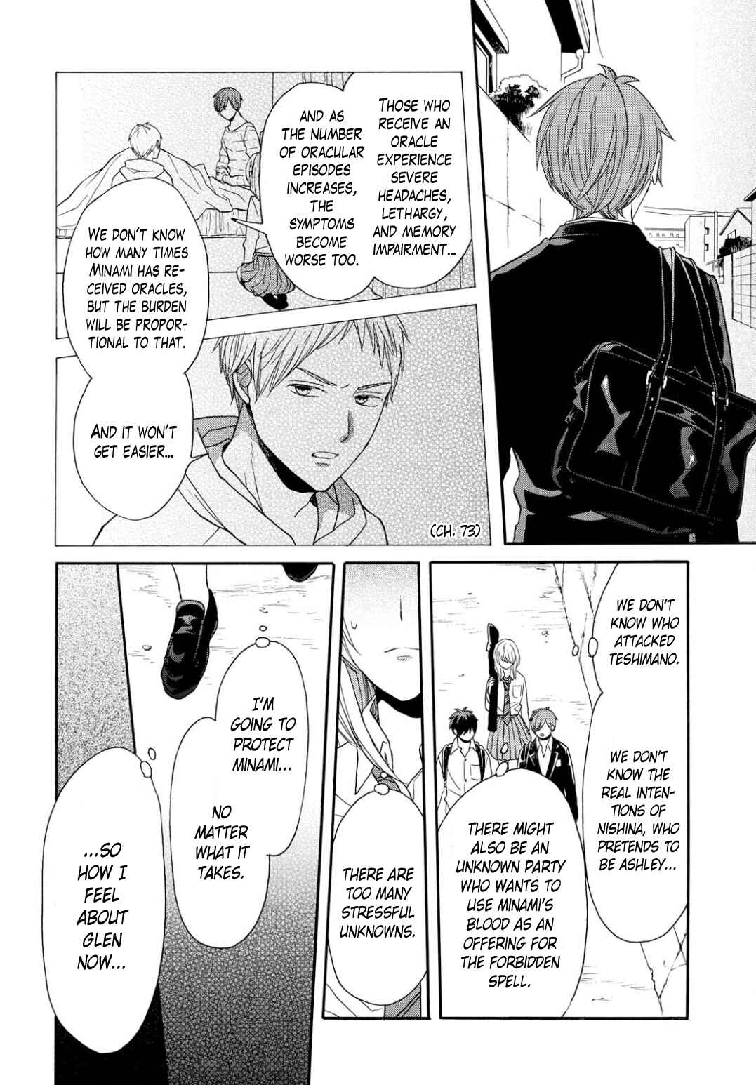 Chapter 94 - Page 12