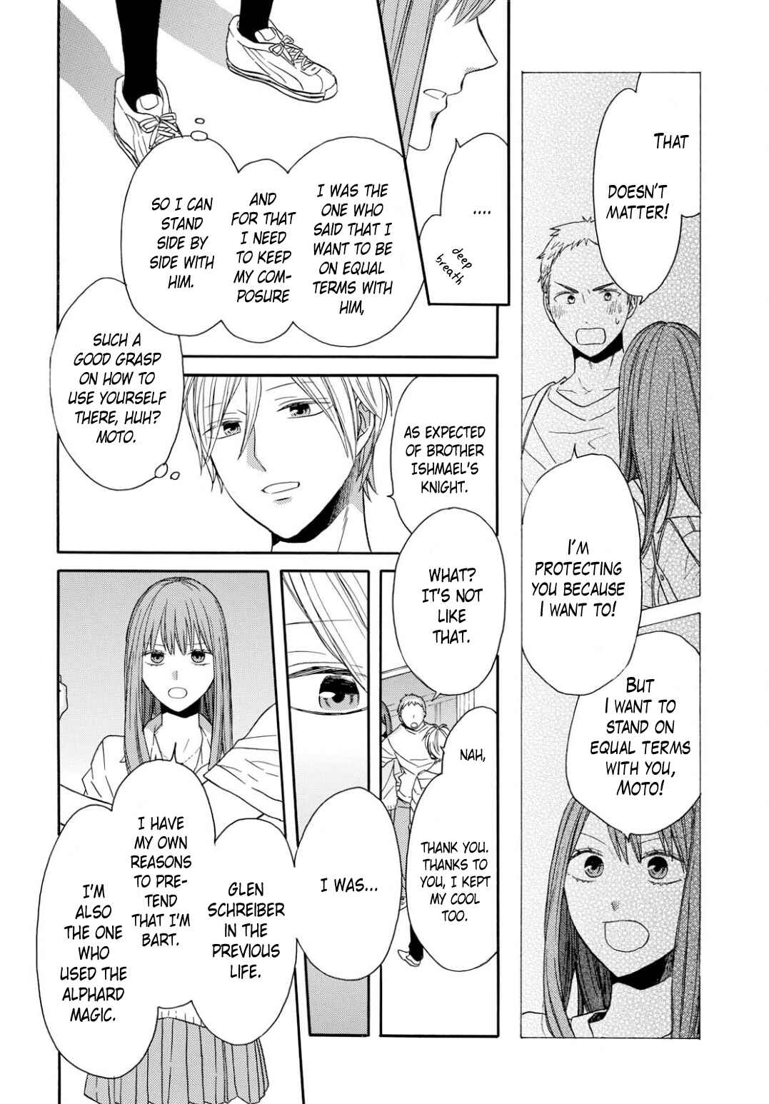 Chapter 94 - Page 16