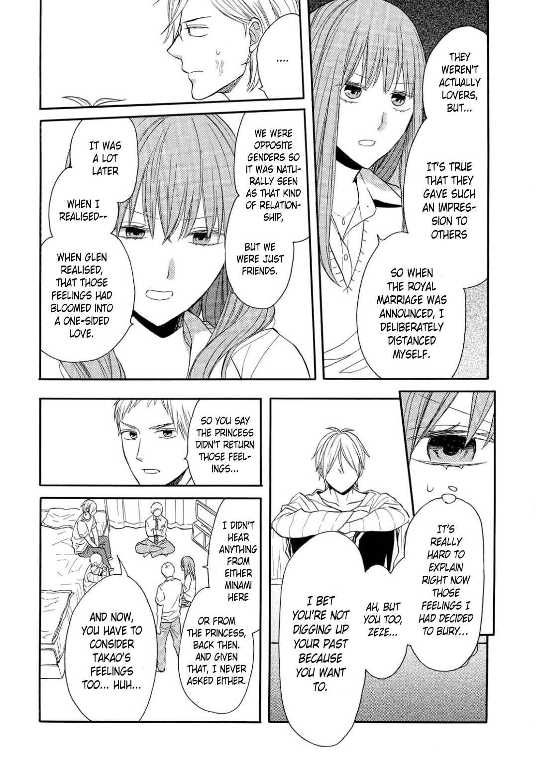 Chapter 94 - Page 18