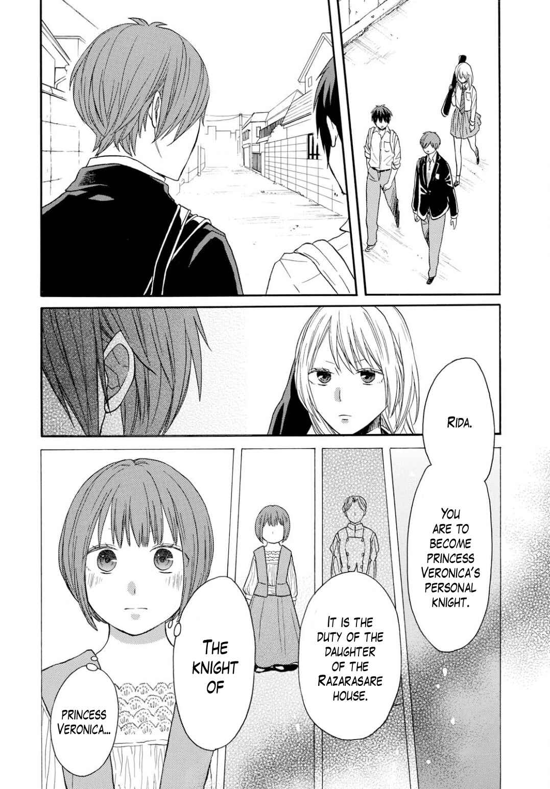 Chapter 94 - Page 4