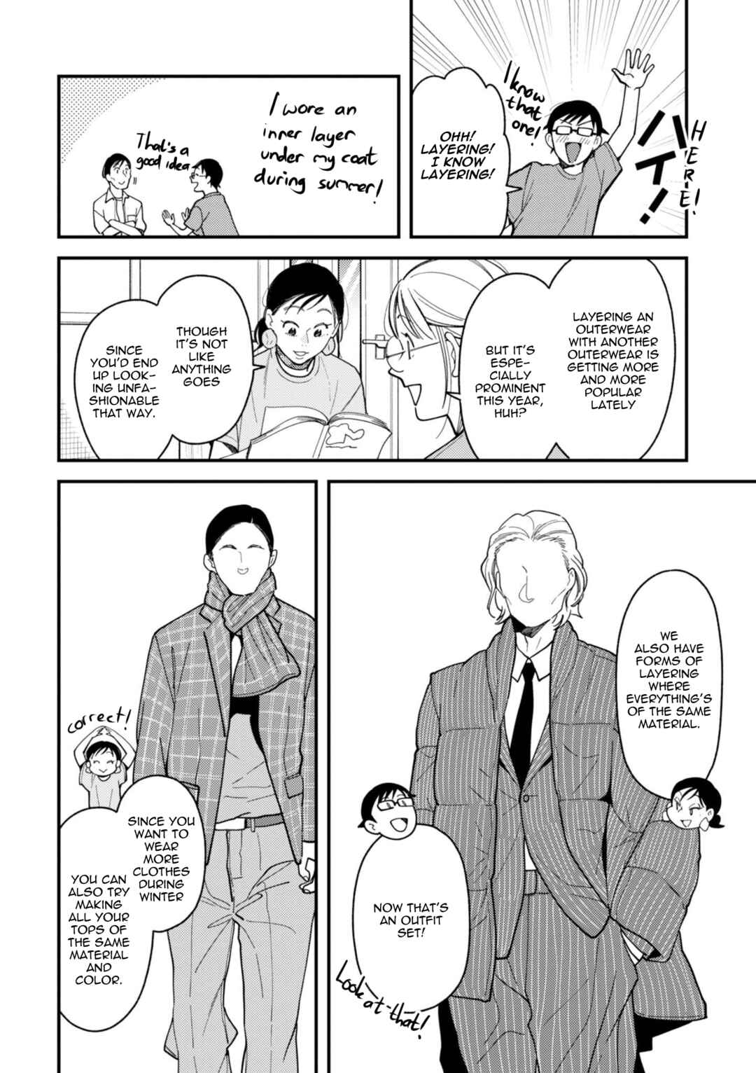 Chapter 72.5 - Page 4