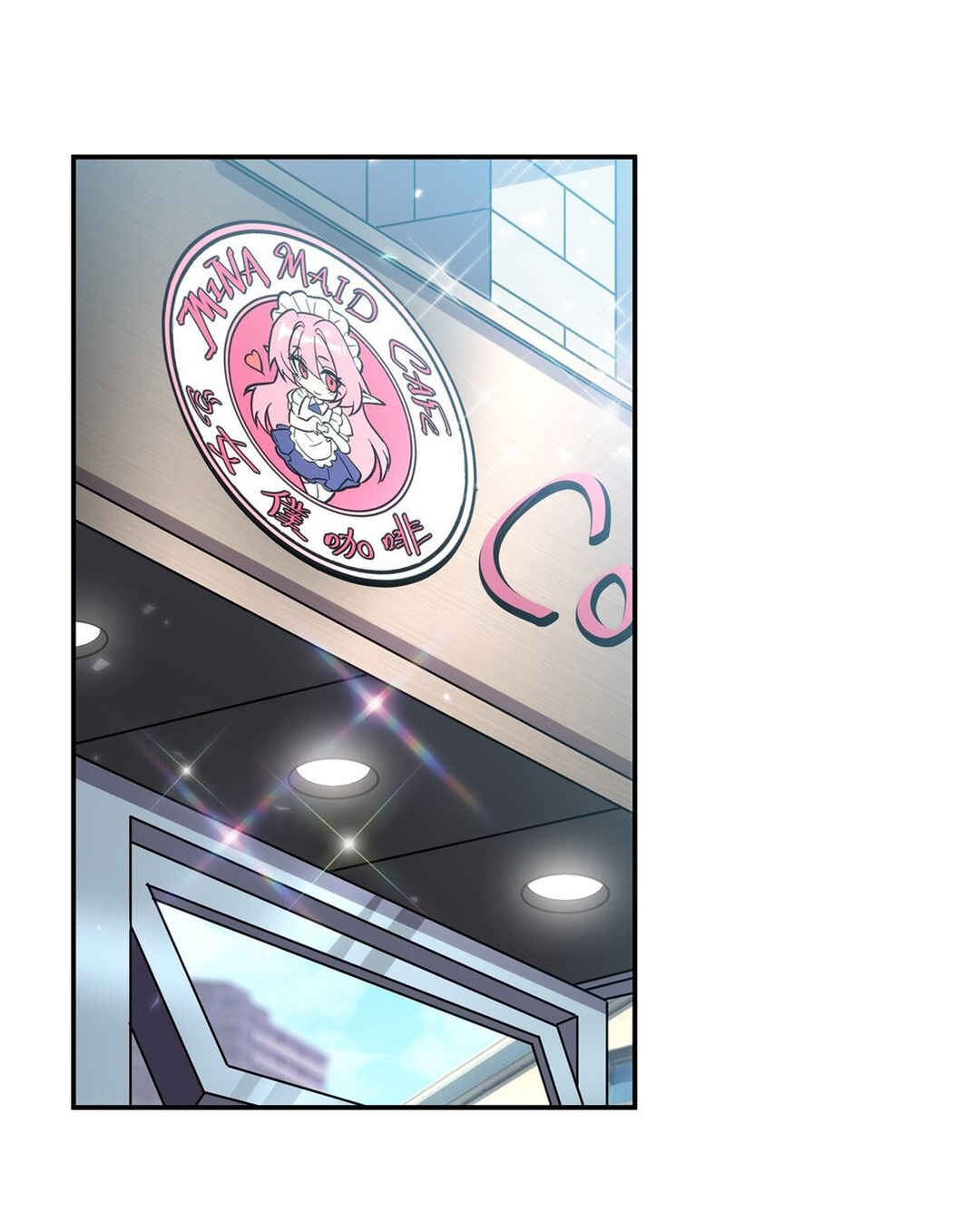 Chapter 349 - Page 34