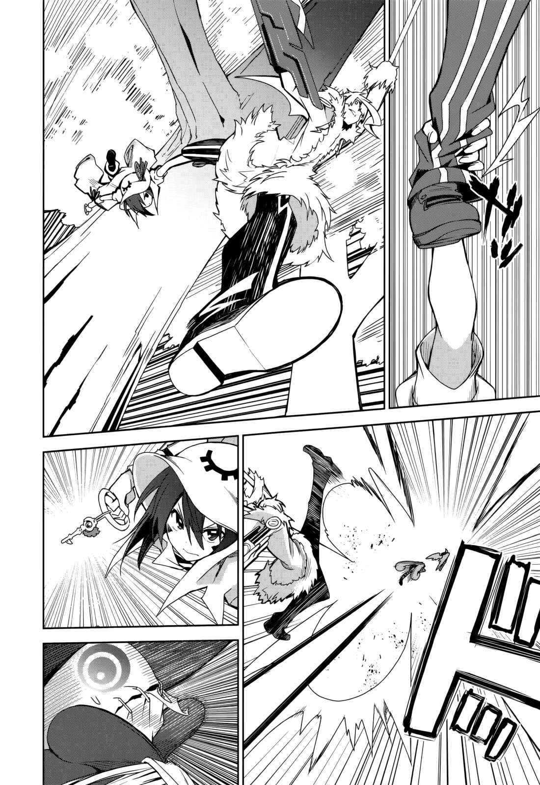 Chapter 70 - Page 14