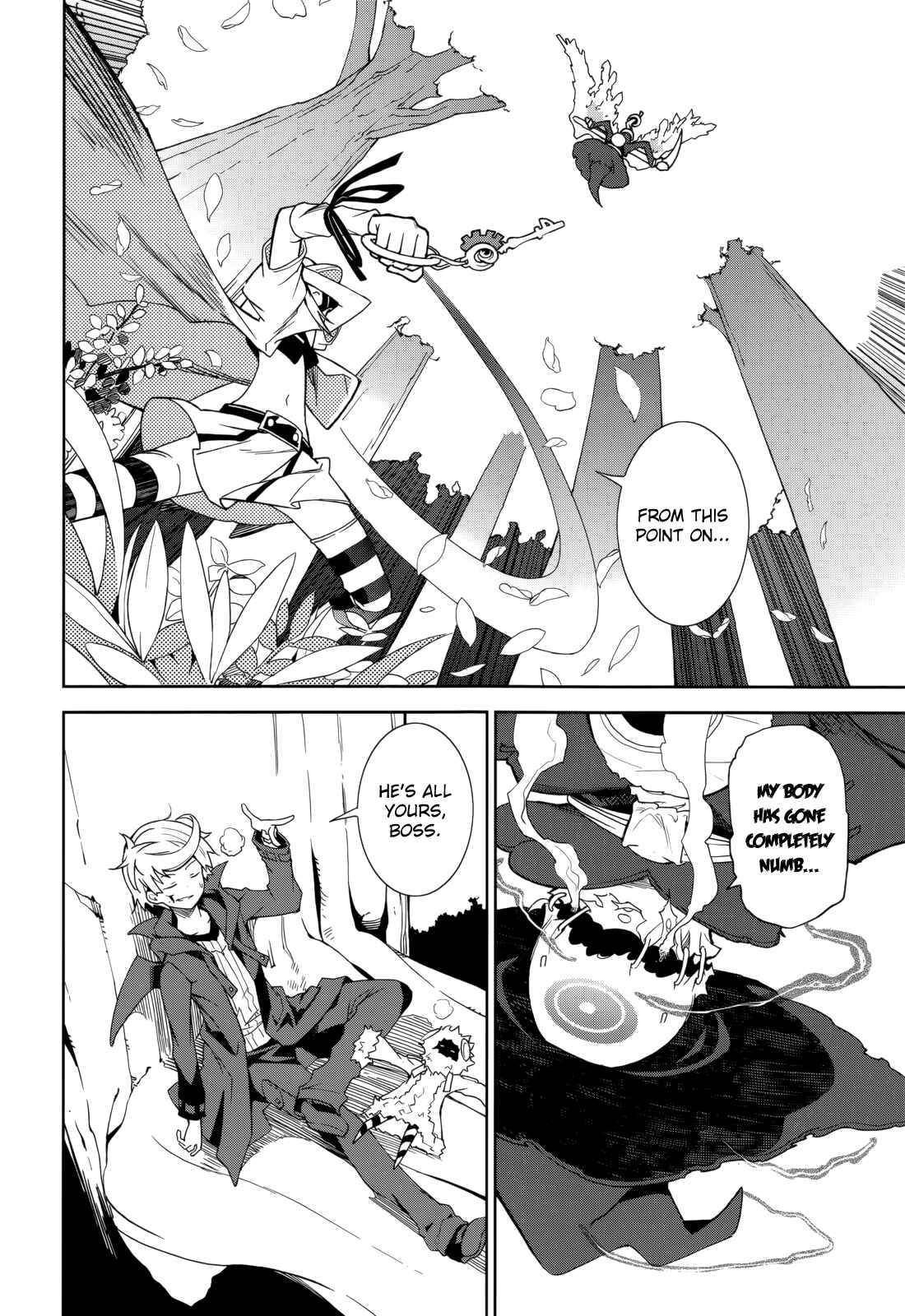 Chapter 70 - Page 18