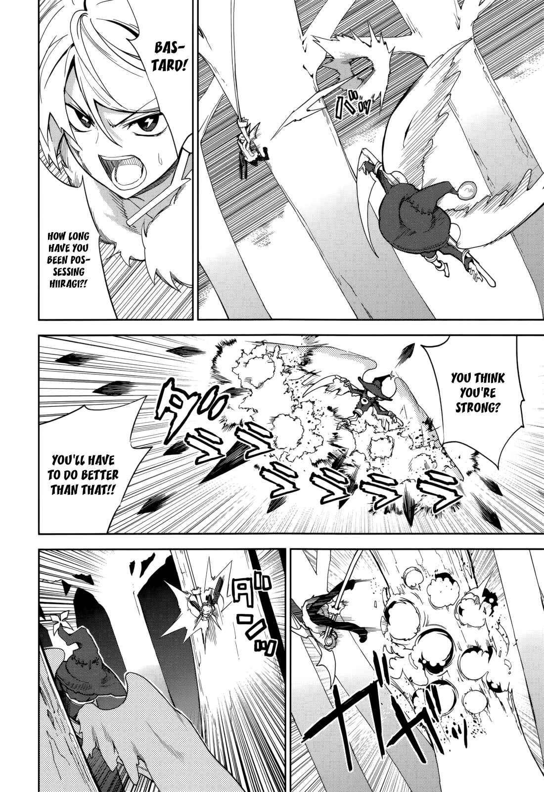 Chapter 70 - Page 2
