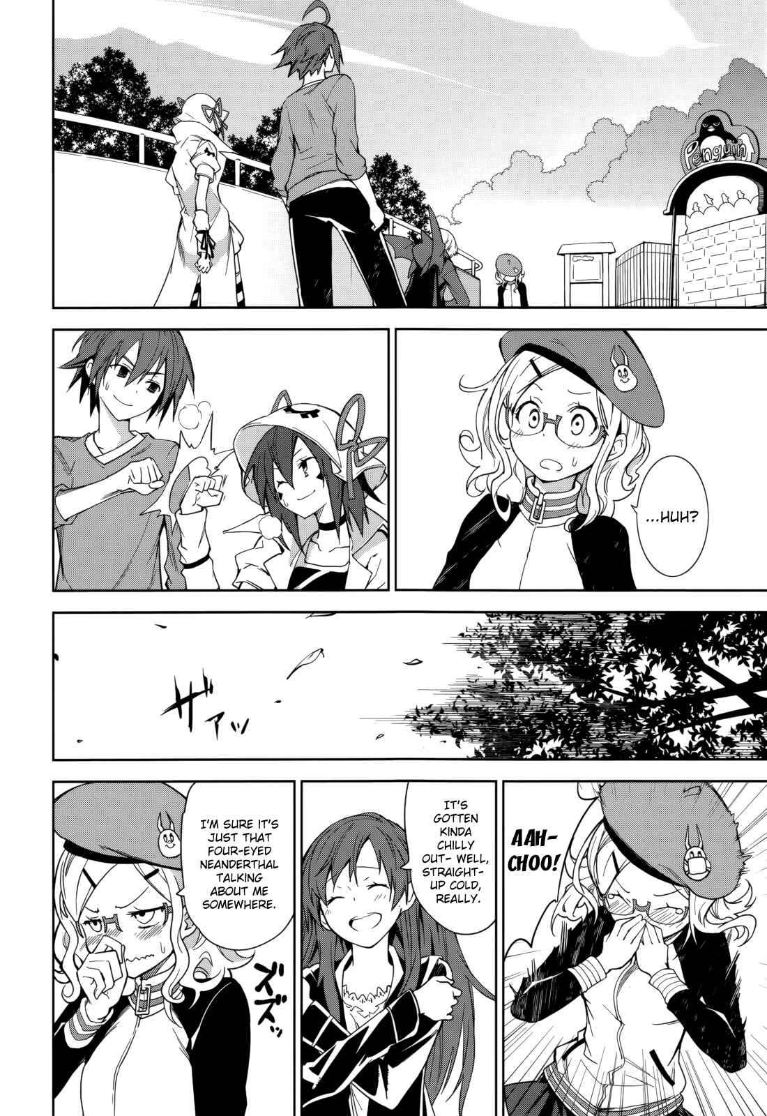 Chapter 70 - Page 20