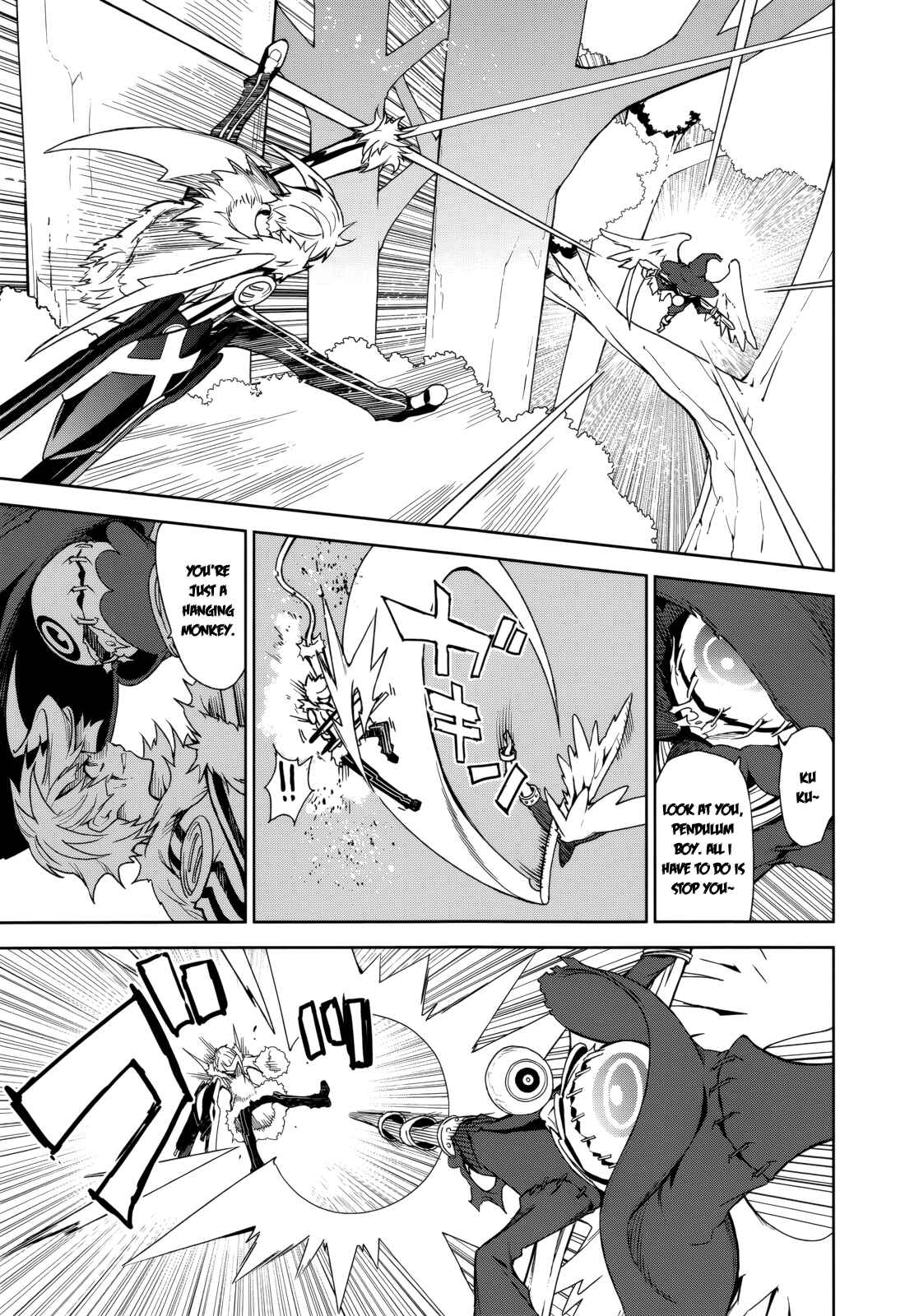 Chapter 70 - Page 7