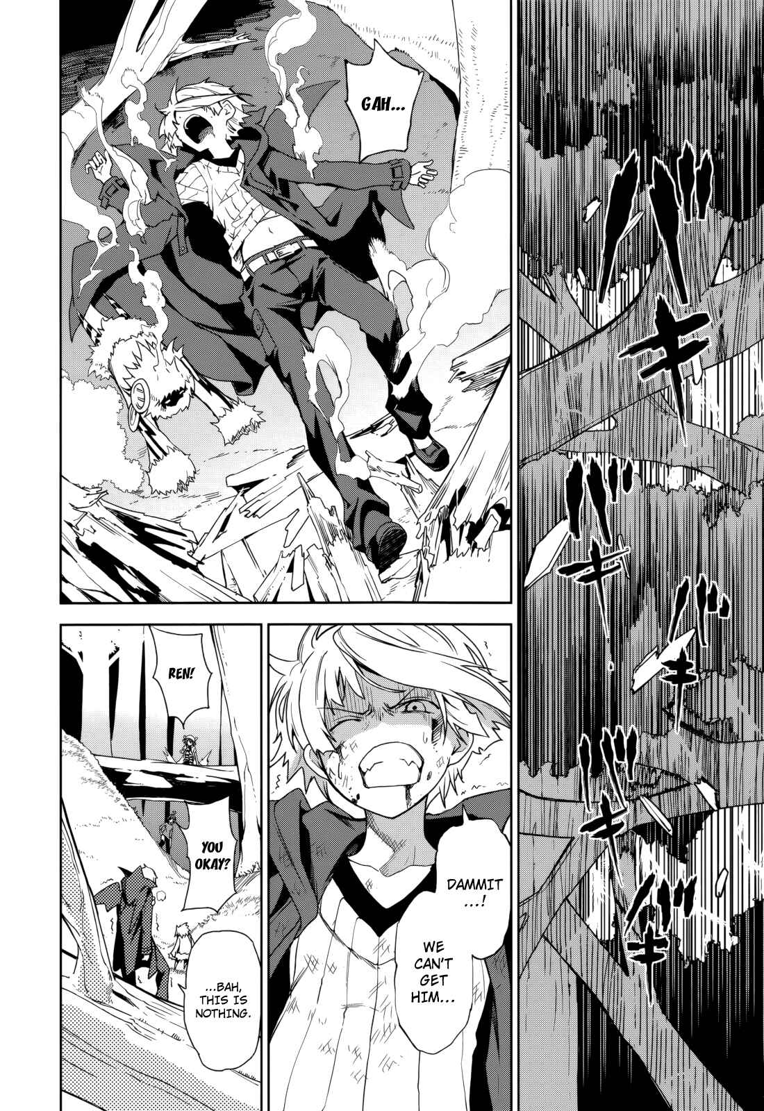 Chapter 70 - Page 8