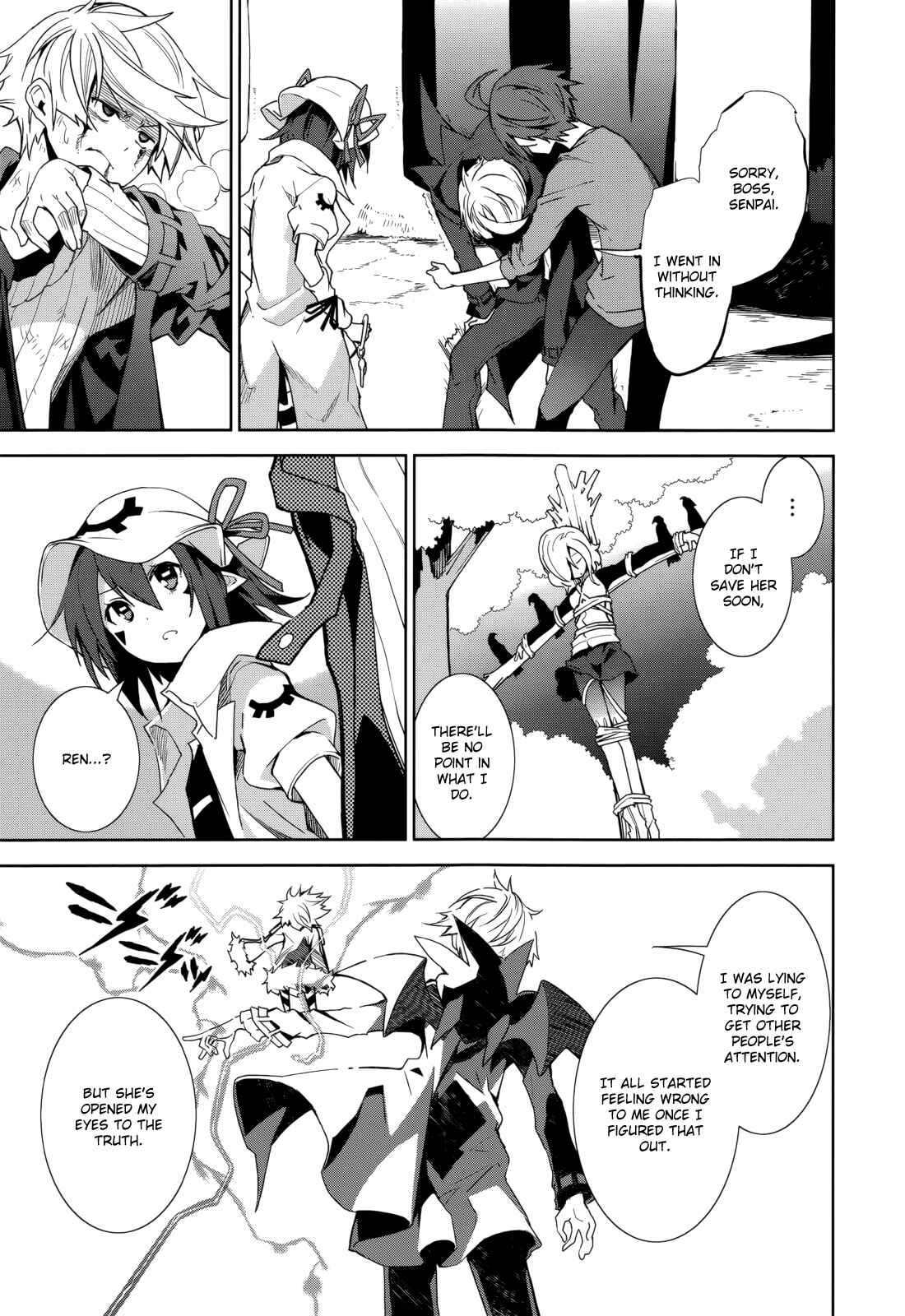 Chapter 70 - Page 9