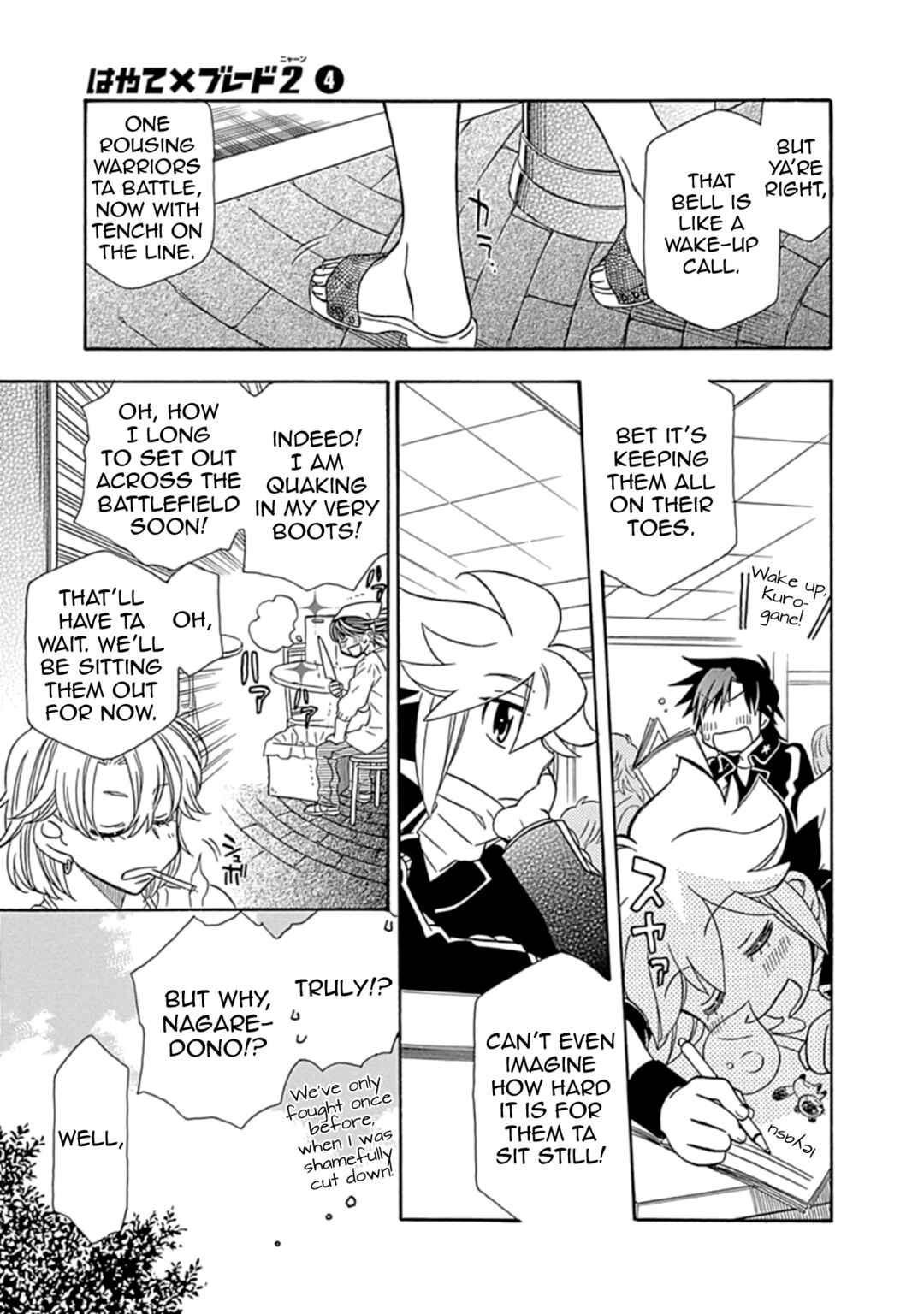 Chapter 24 - Page 31