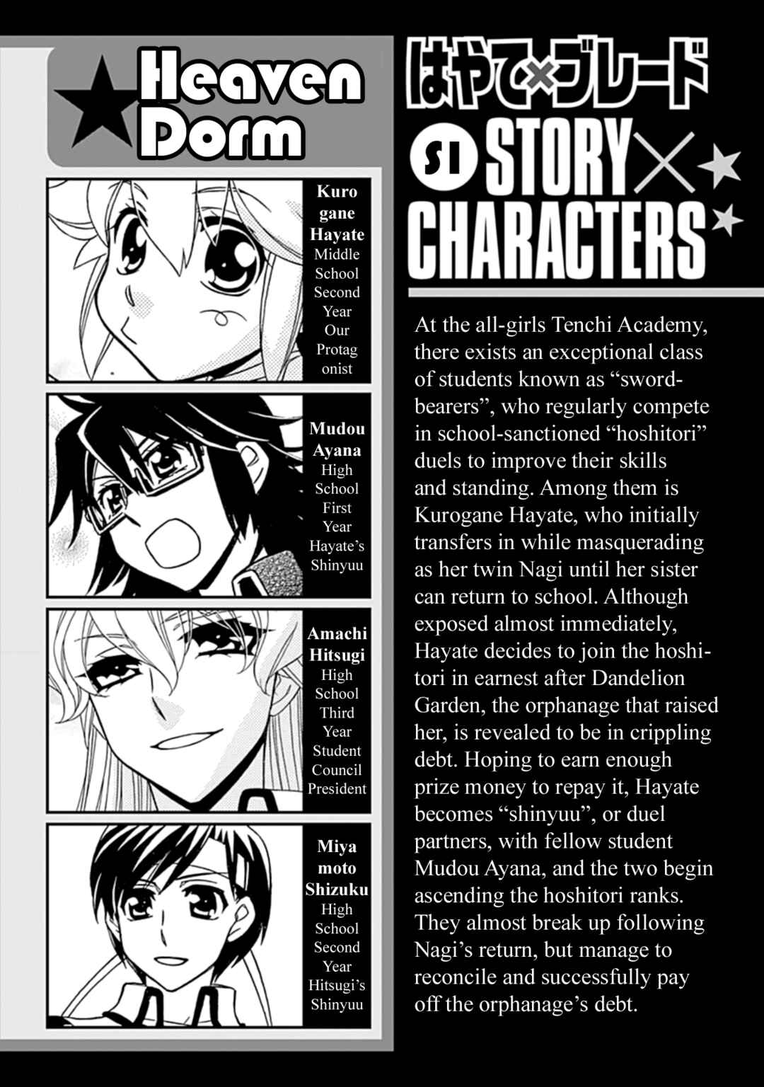 Chapter 24 - Page 4