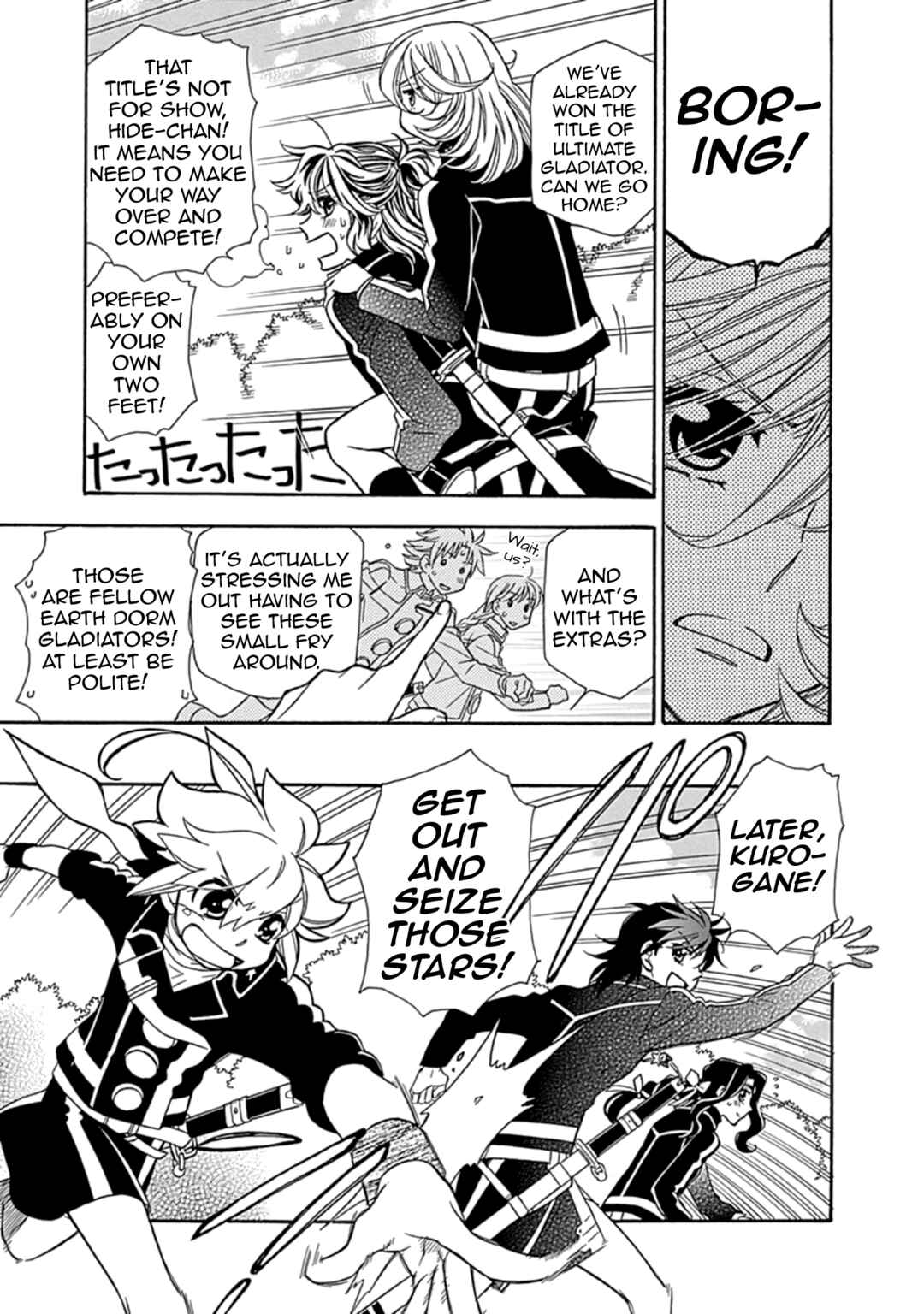 Chapter 24 - Page 41