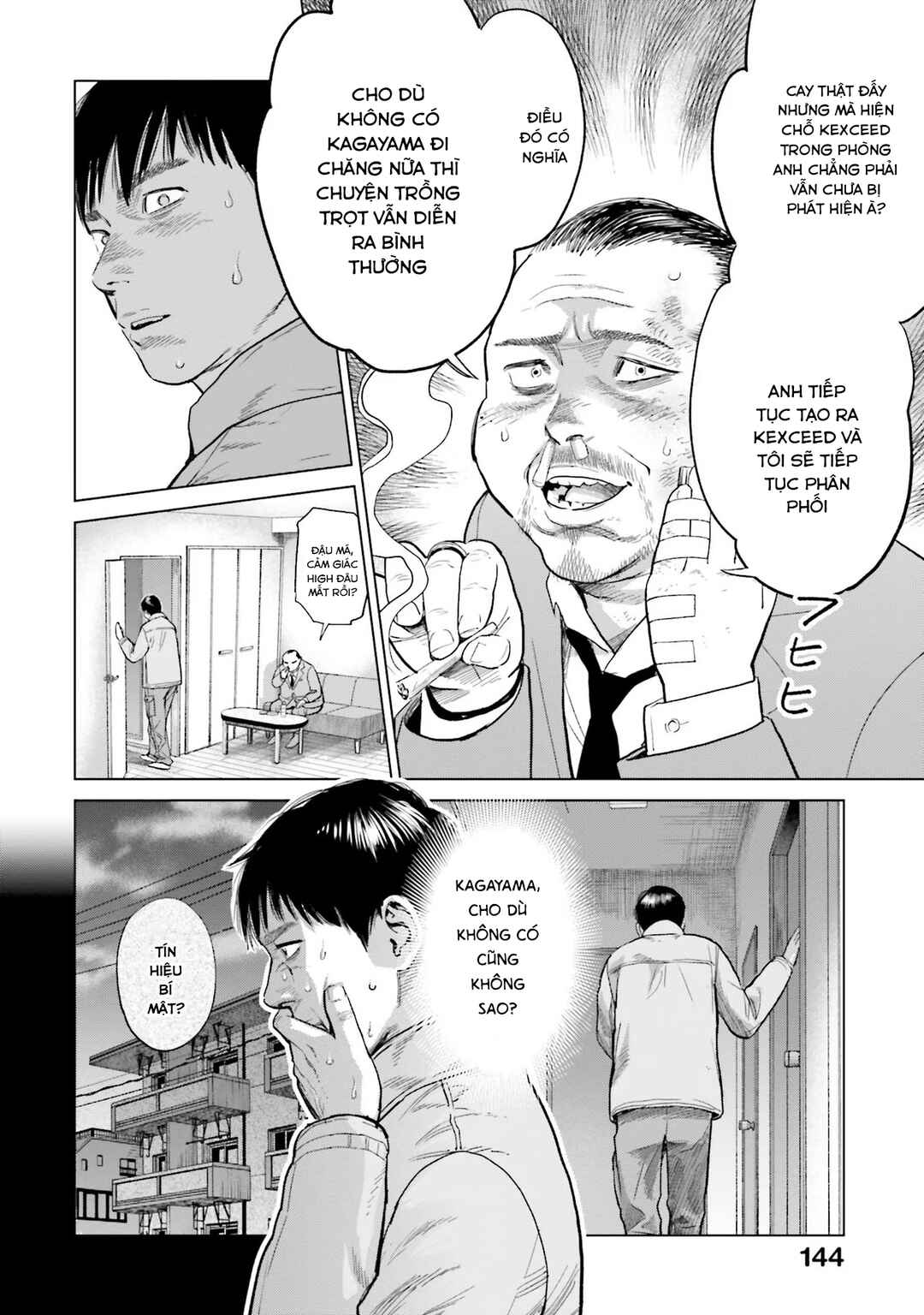 Chapter 14 - Page 13