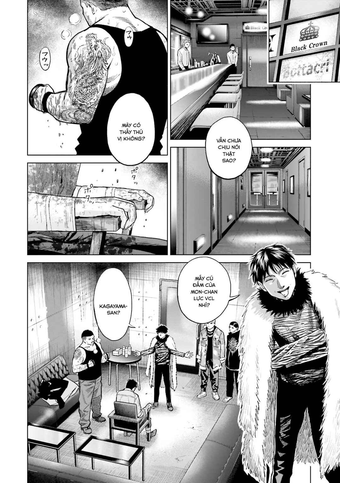 Chapter 14 - Page 15