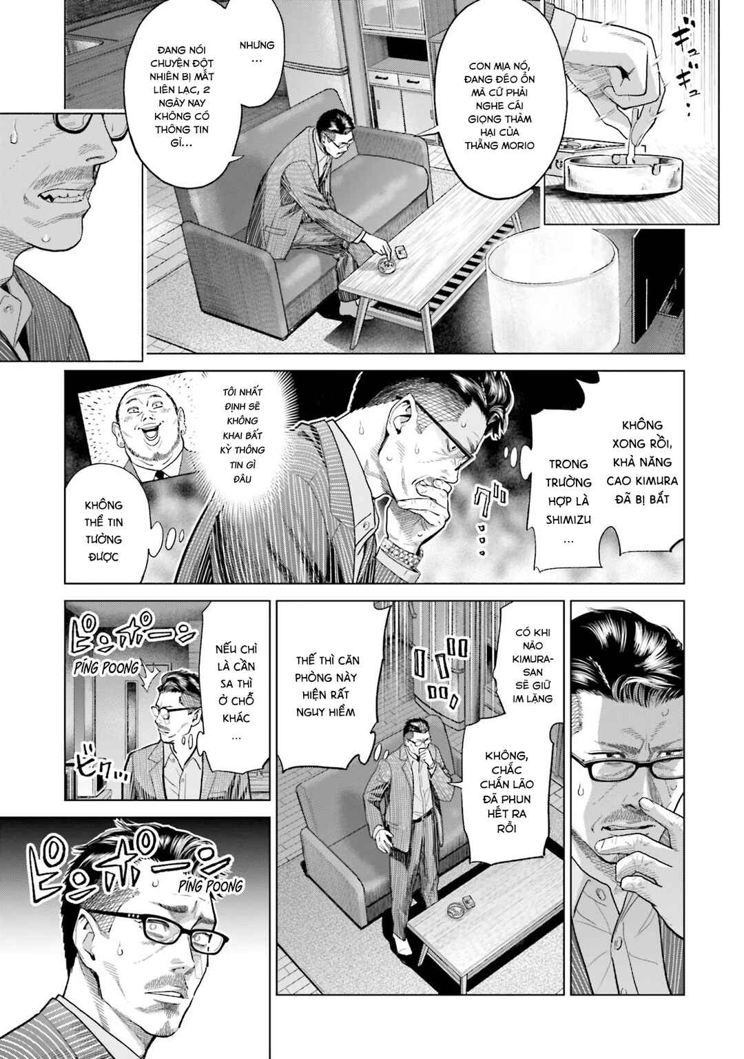 Chapter 14 - Page 4