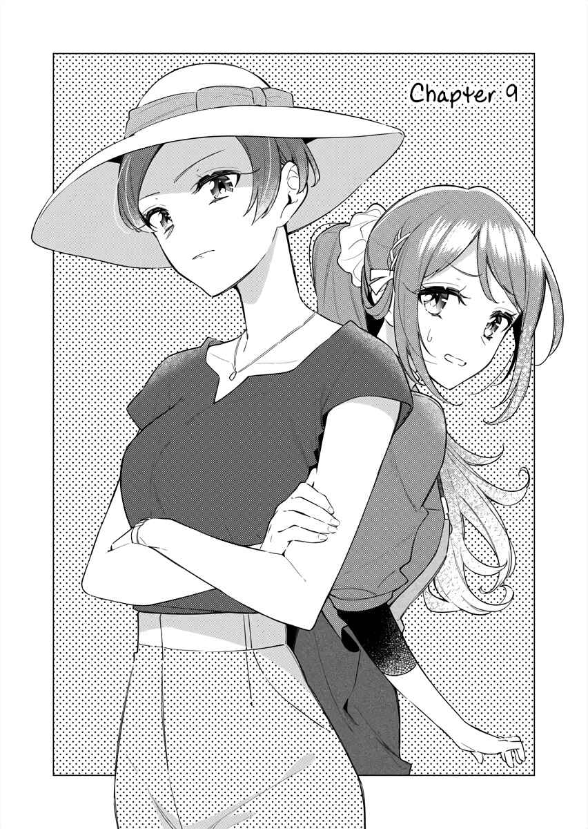 Chapter 9 - Page 4