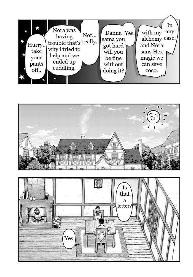 Chapter 3.4 - Page 2